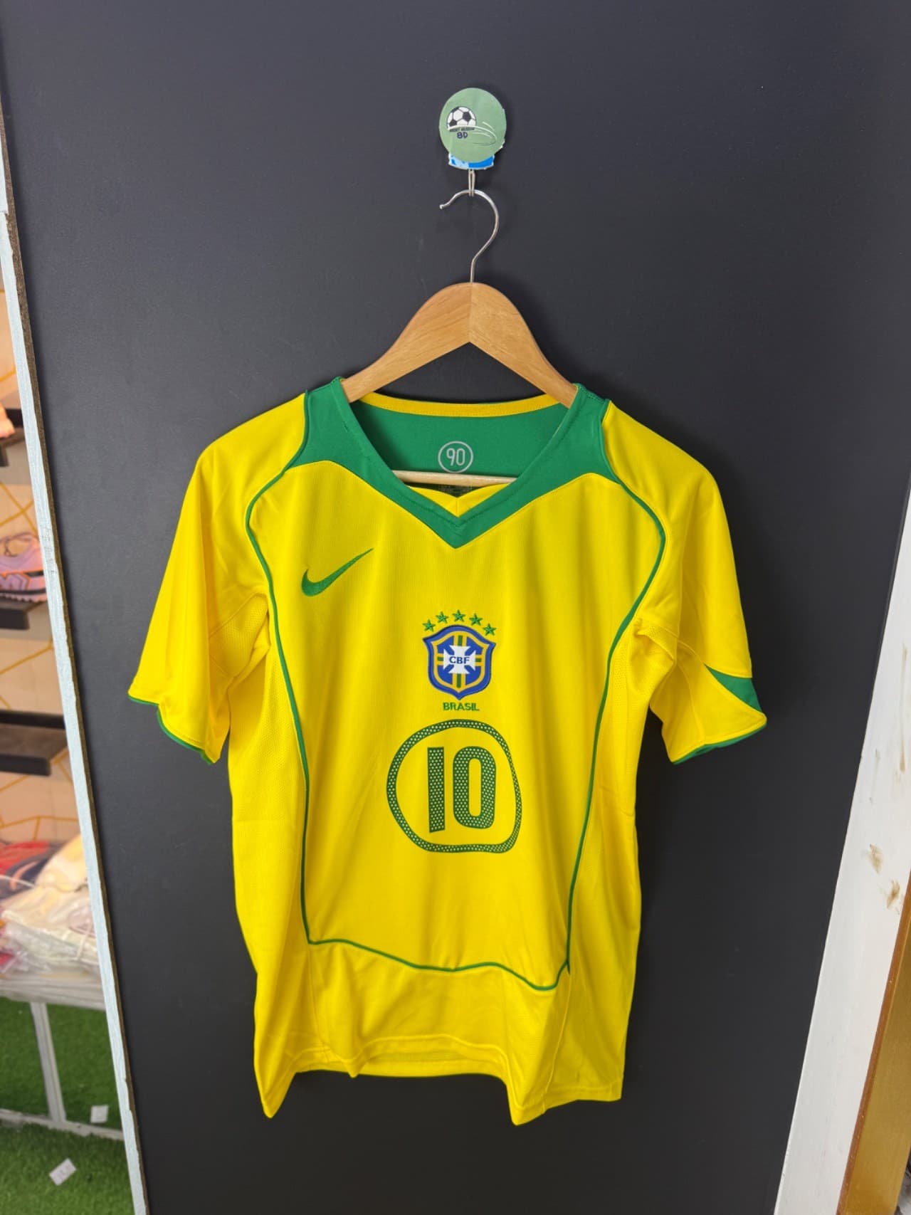 Brazil 2004 home