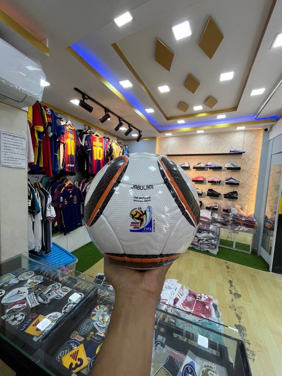 Jablulani football